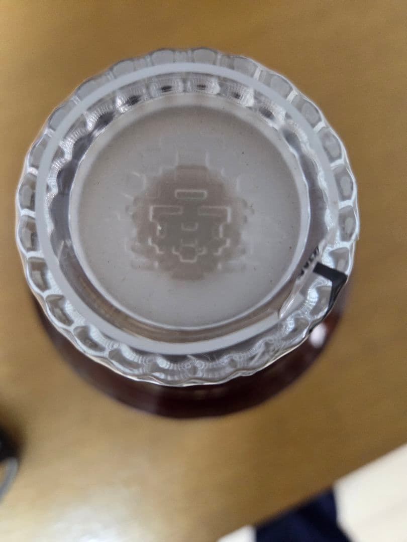 【まみむめまお】サントリー 響 17年　裏ゴールドラベル