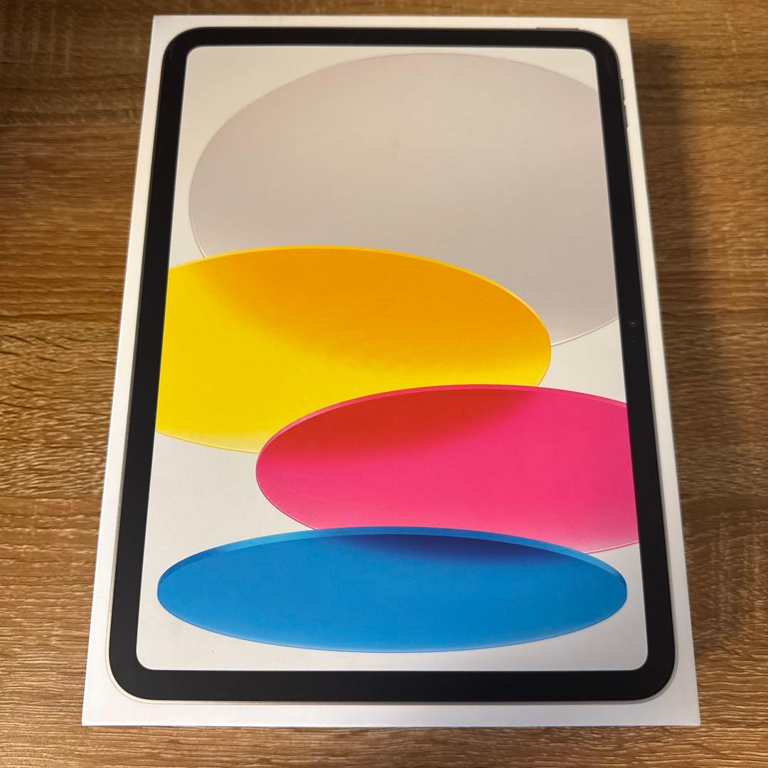 【新品未開封】Apple iPad (A16) 128GB Wi-Fi 11世代