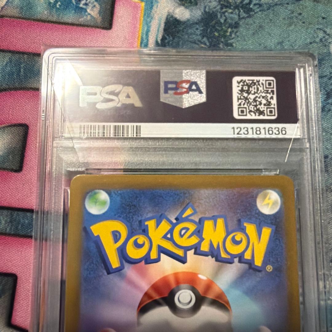 ガラルギャロップV SA psa10 ポケモンカード