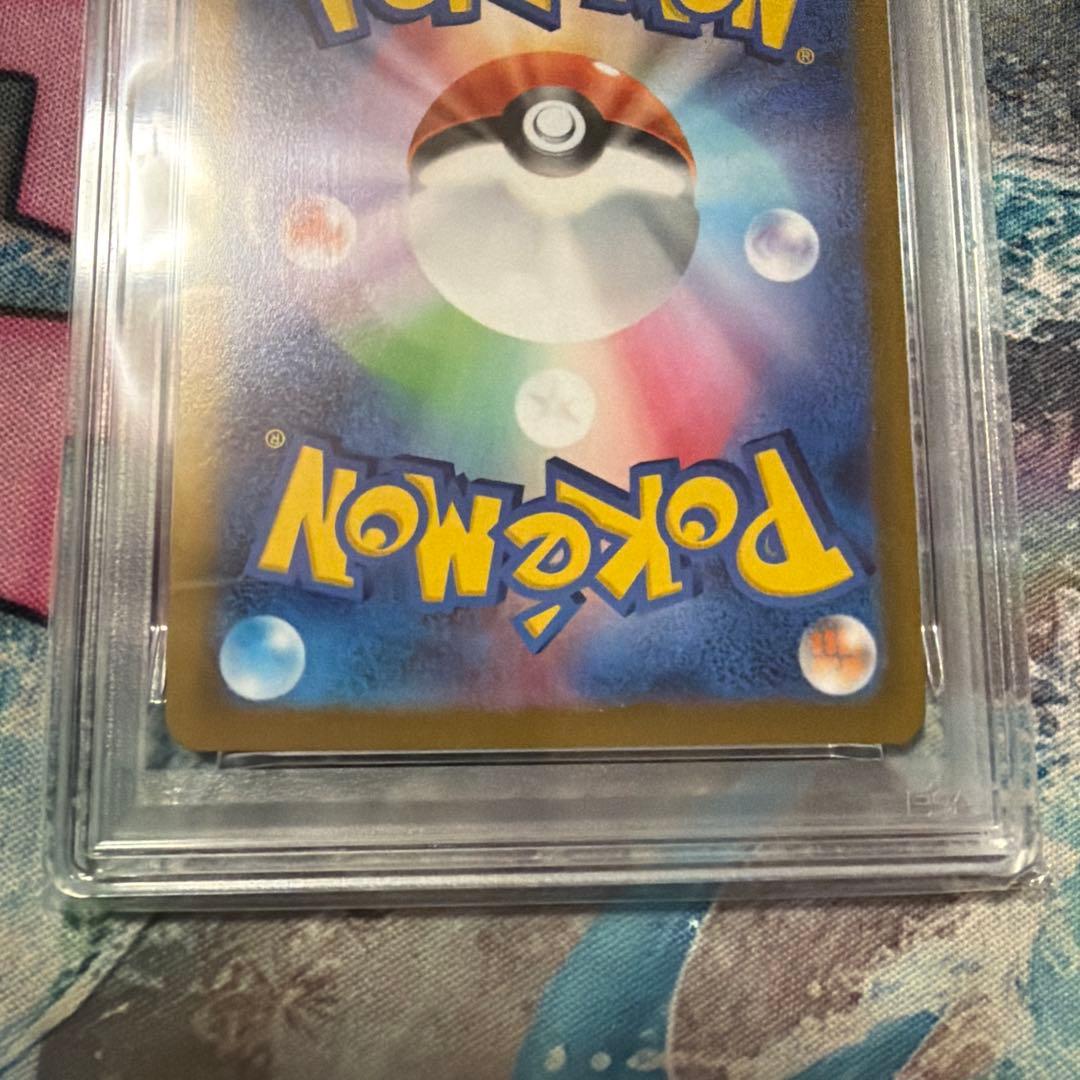 ガラルギャロップV SA psa10 ポケモンカード
