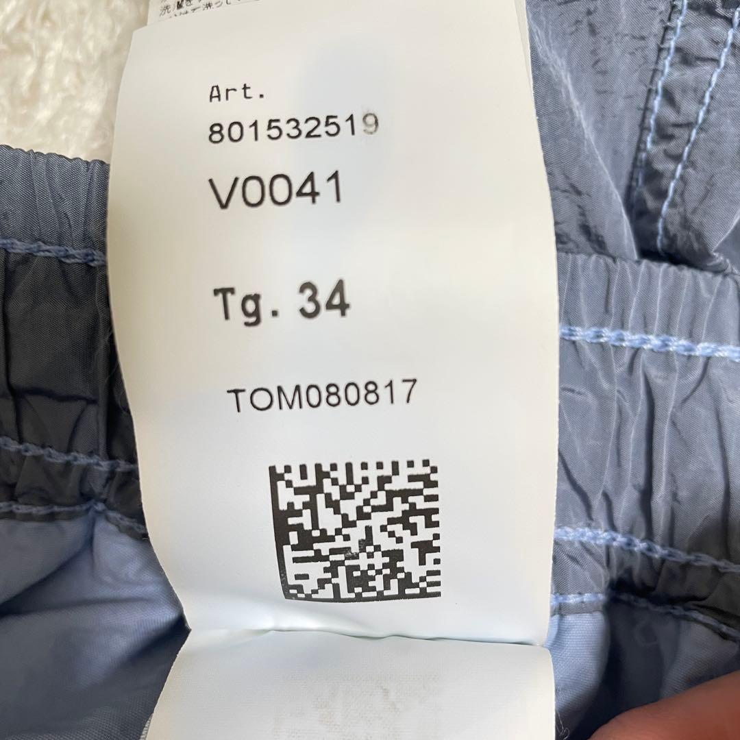 STONE  ナイロンメタル　カーゴパンツ　ライトブルー Lサイズ