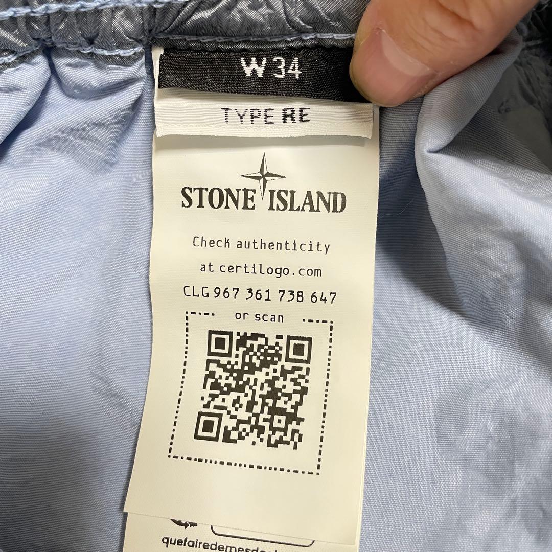 STONE  ナイロンメタル　カーゴパンツ　ライトブルー Lサイズ