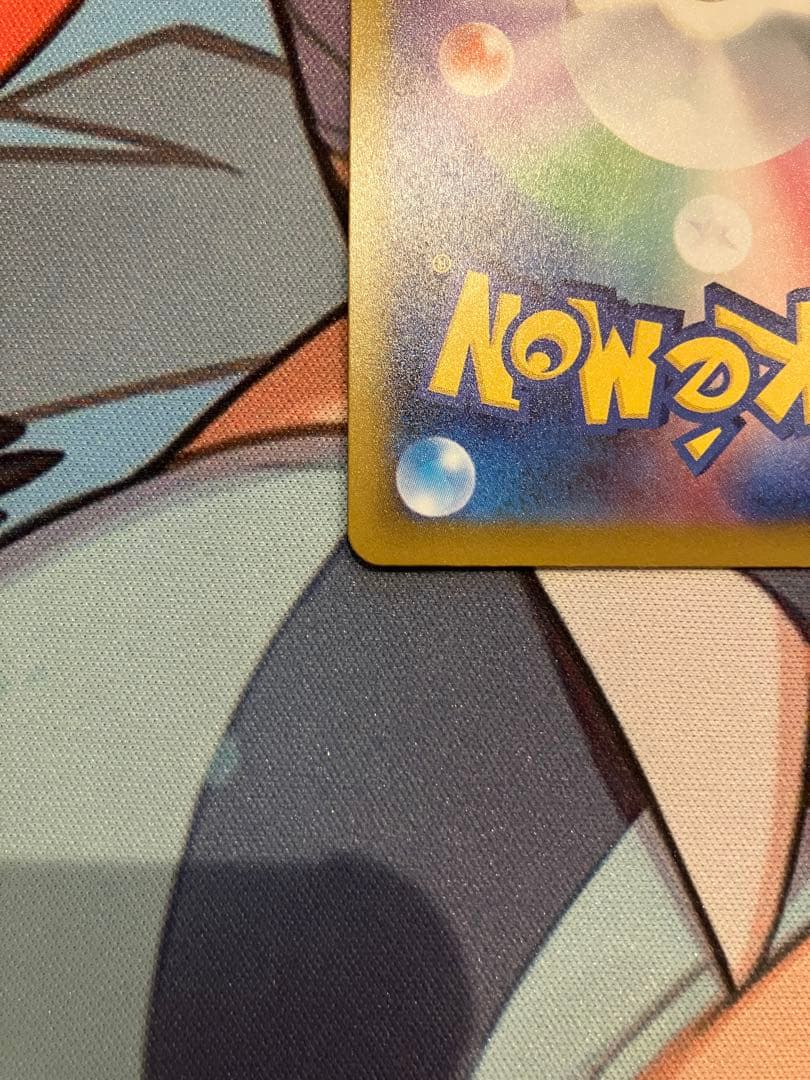 メガルカリオex MA中国語箔押しエラー