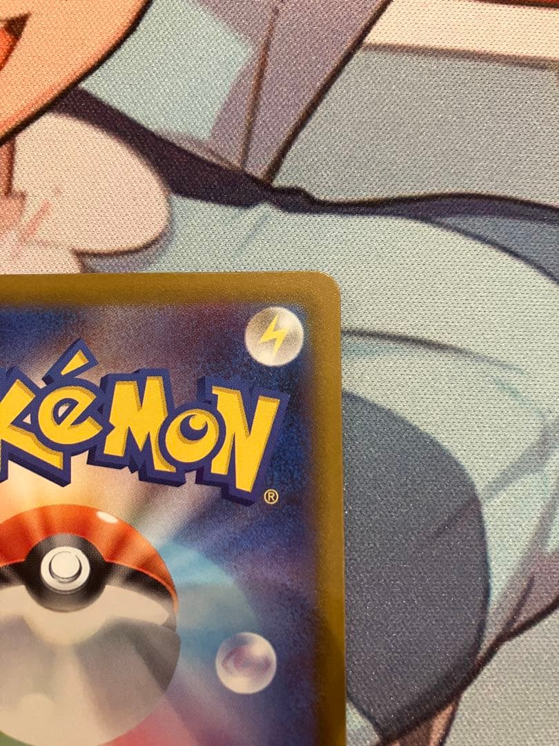 メガルカリオex MA中国語箔押しエラー