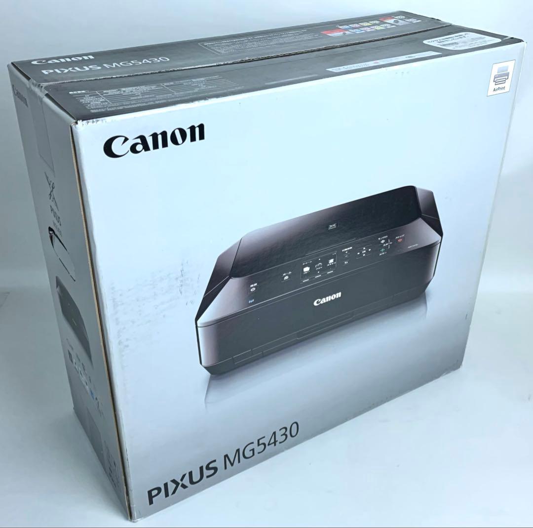 【新品未開封】Canon PIXUS インクジェットプリンター MG5430