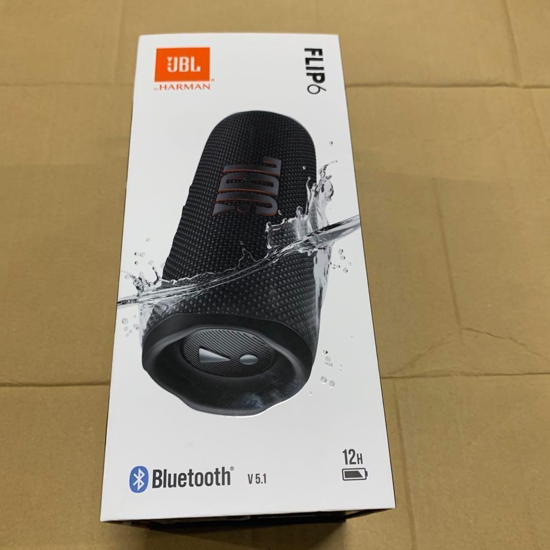 JBL Flip6 ポータブルBluetoothスピーカー ブラック新品未開封