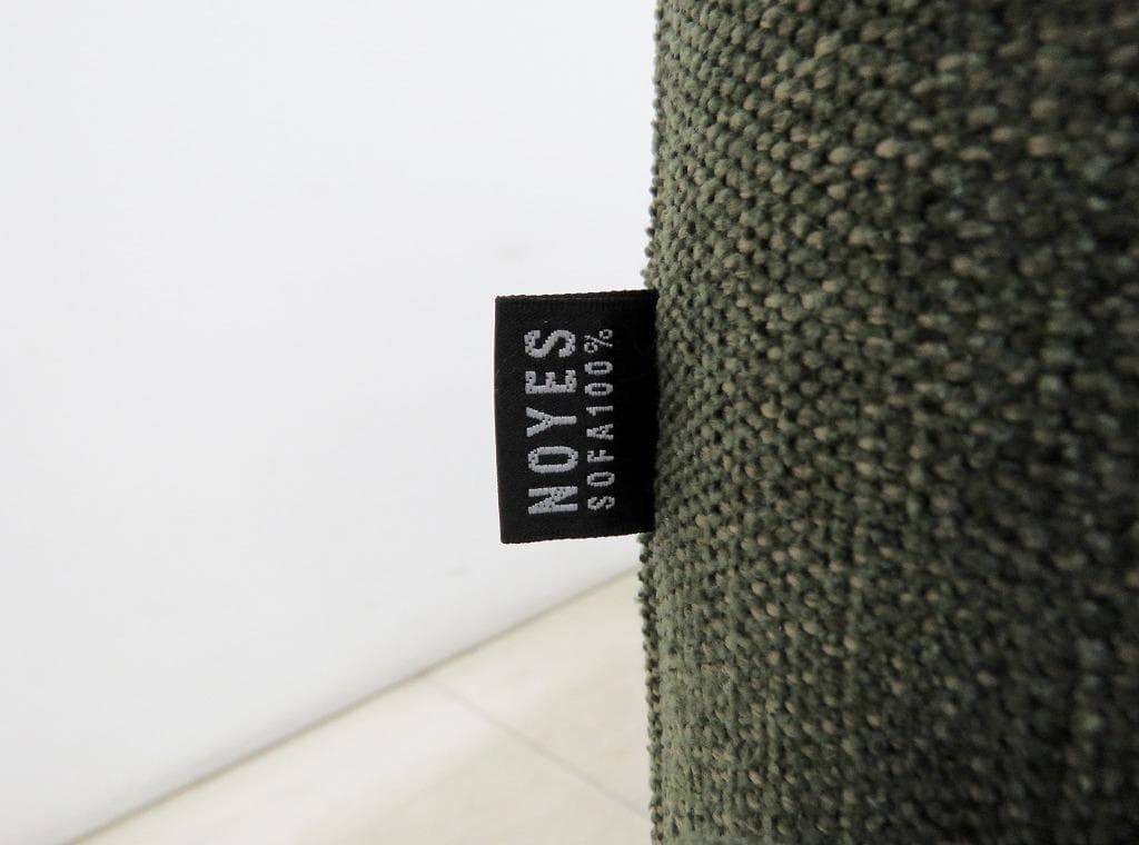 NOYES ノイエス デシベル プロフェッショナル カウチソファセット 状態良好