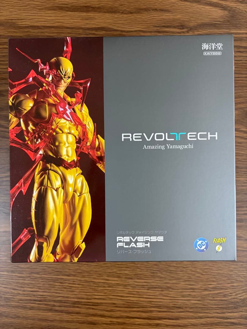 新品未開封 リボルテック アメイジング ヤマグチ　リバース・フラッシュ 海洋堂