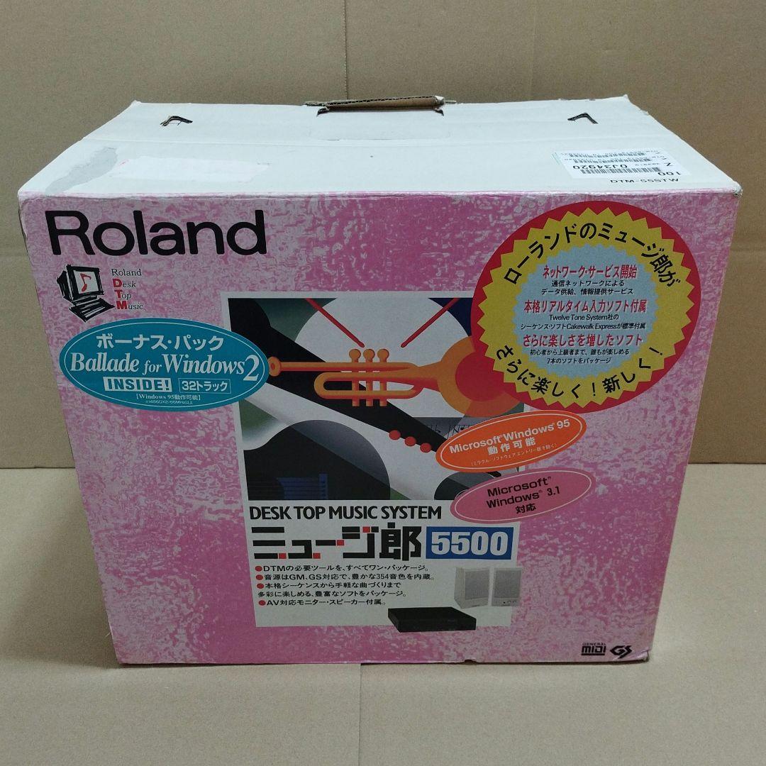 Roland ミュージ郎 5500