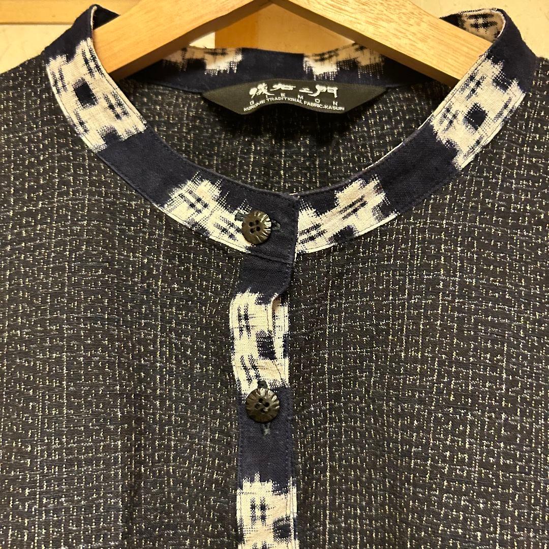 【匿名配送】儀右ヱ門　儀右衛門　ギエモン　久留米　絣　かすり　チュニック