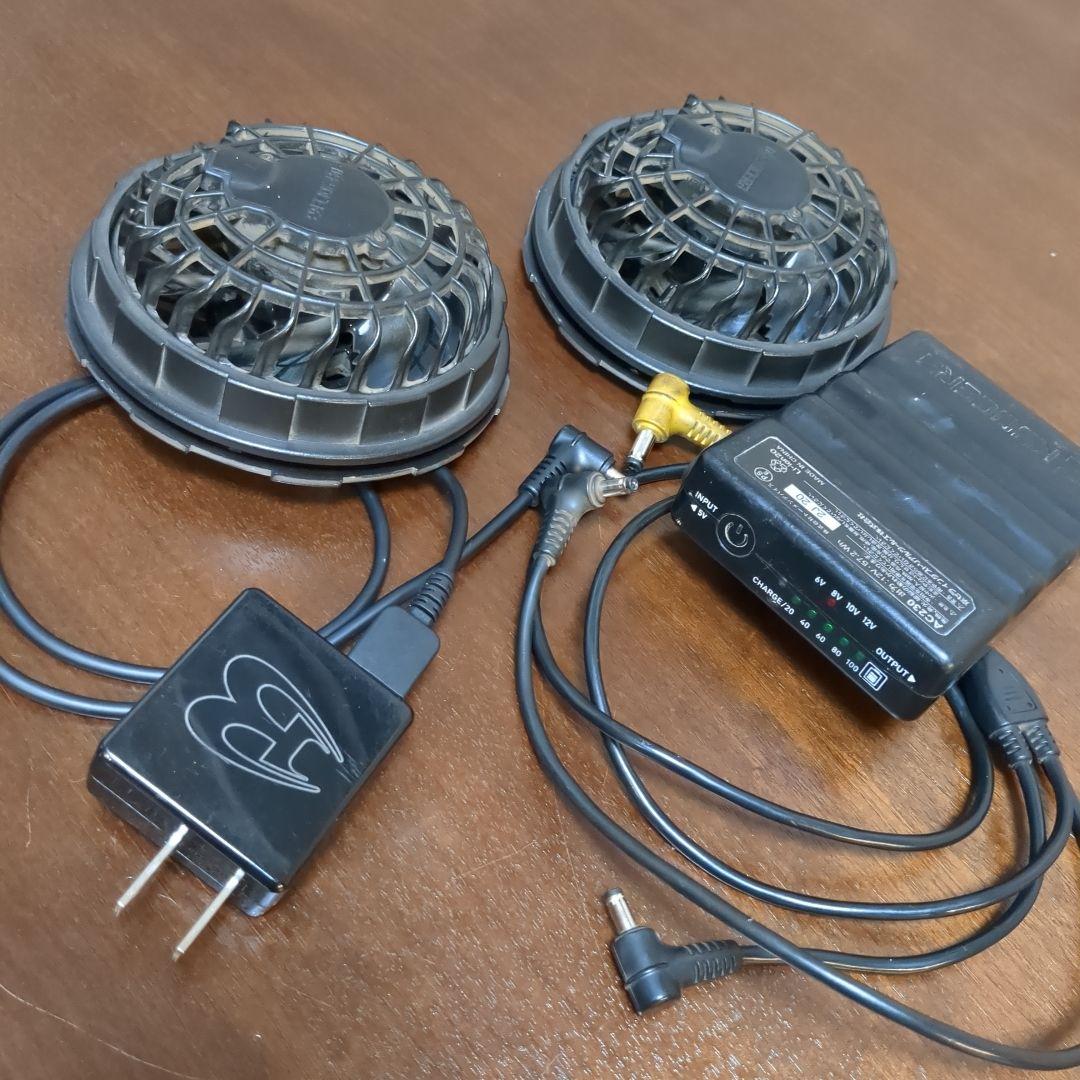 お値下げしました！ バートル　12vバッテリー2個とファンセット