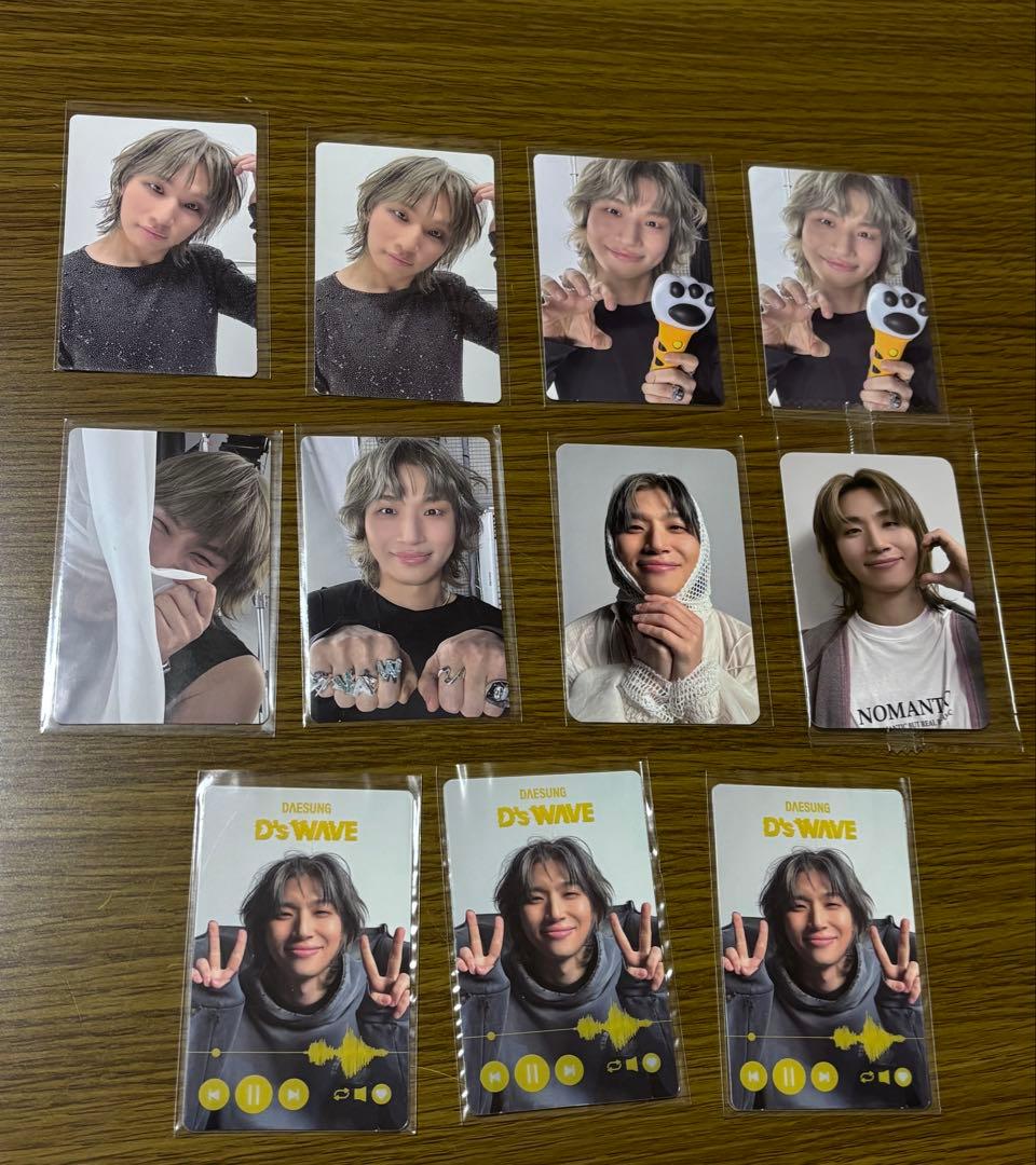 【1】テソン D-LITE BIGBANG D'S WAVE 11枚セット