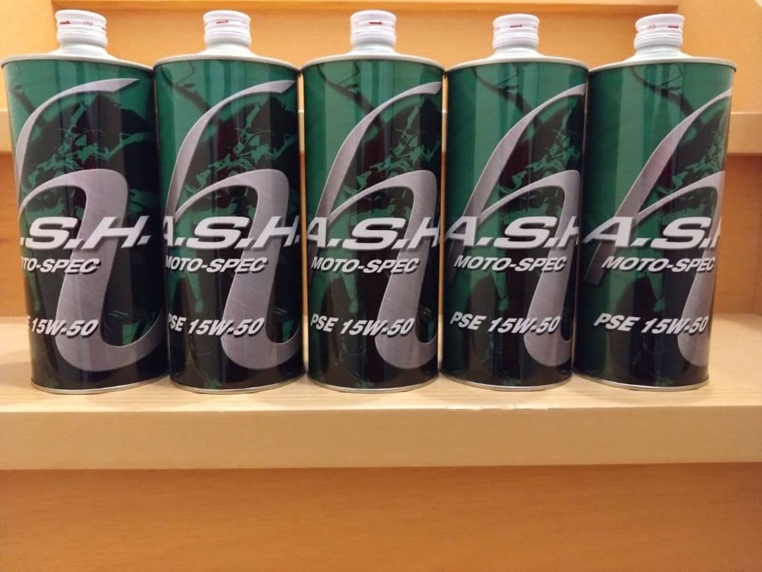 アッシュ A・S・H PSE モトスペック 15W-50 1L 5缶セット