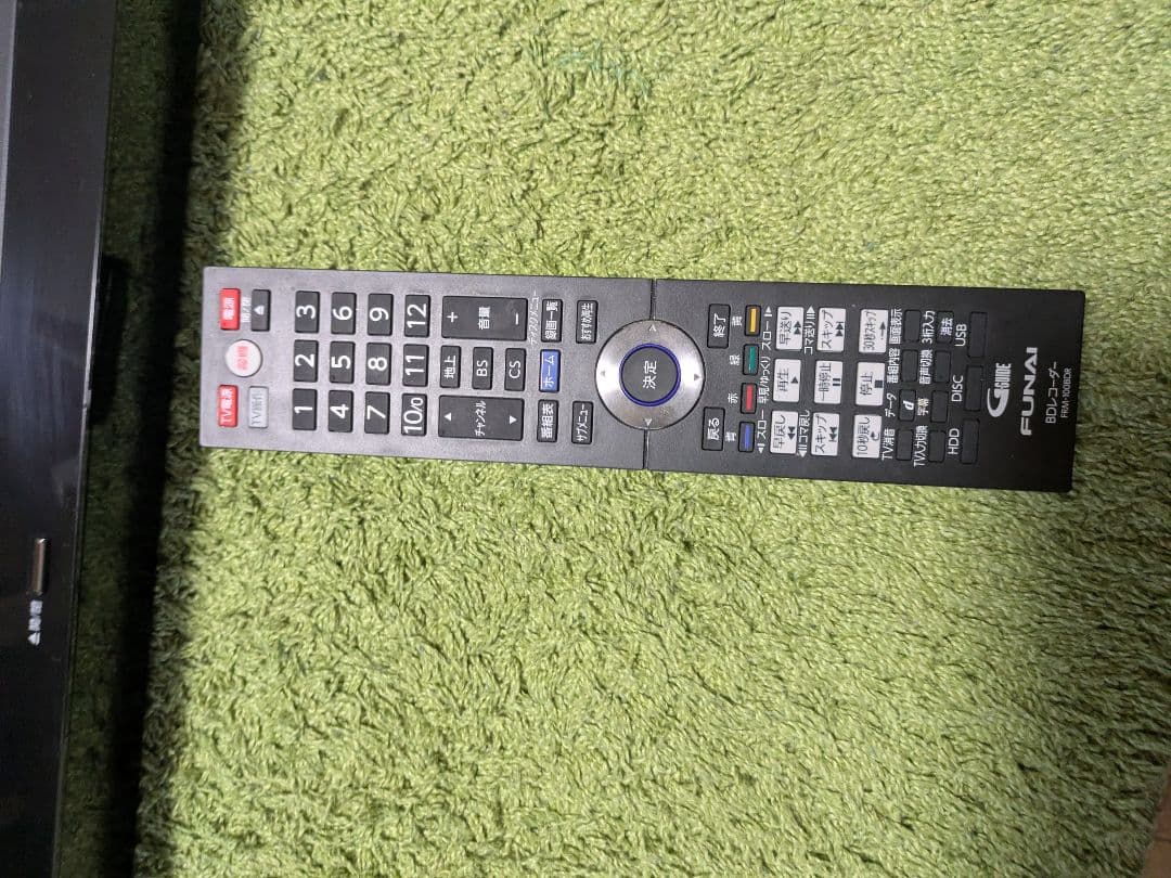 フナイブルーレイ＆HDDレコーダー2番組同時録画長時間