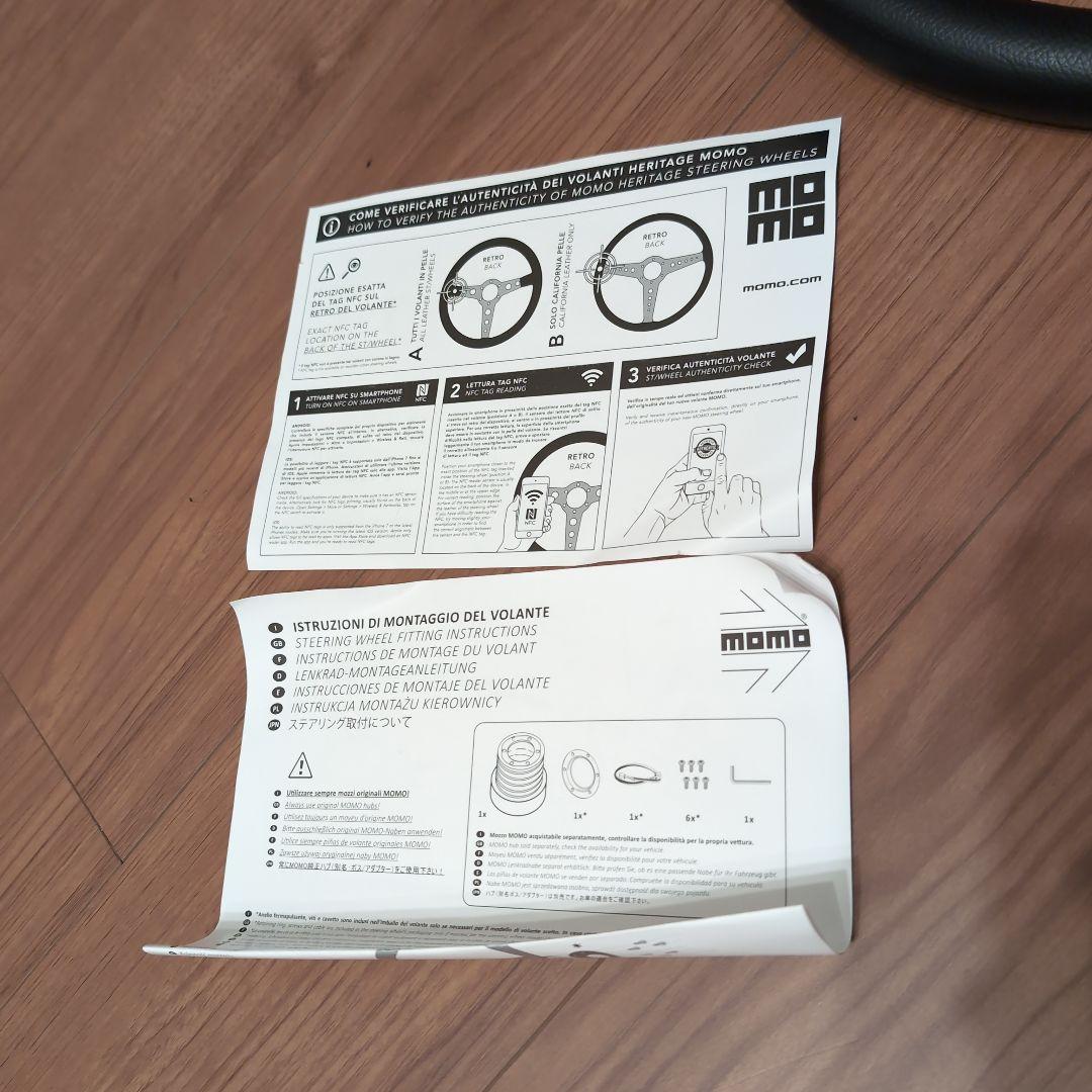 momo prototipo 35φ　シルバー　モモ　プロトティーポ