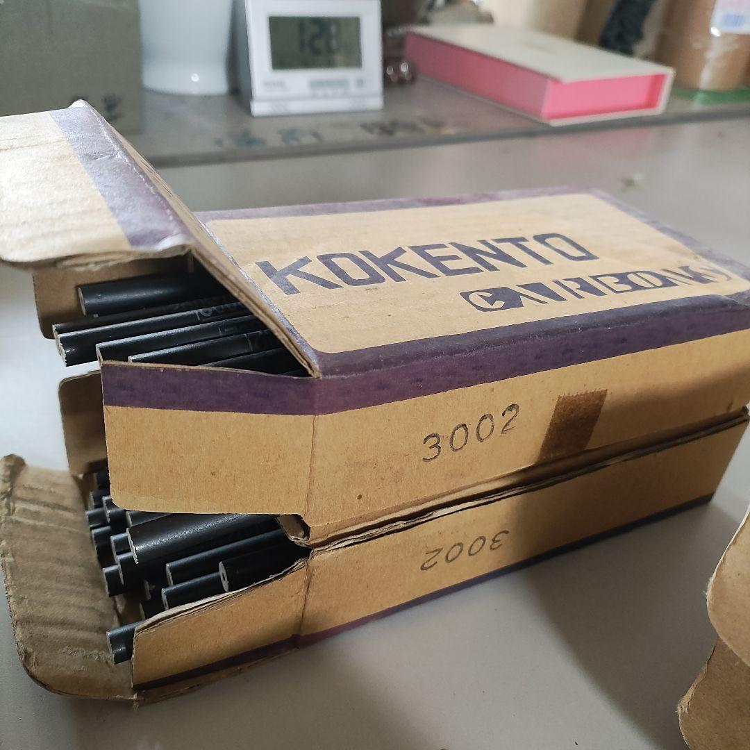 KOKENTO カーボン 24008 複数本入り