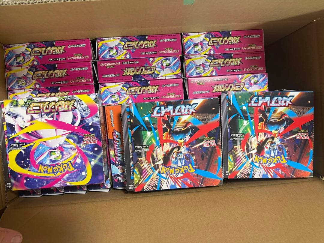 【空箱】ポケモンカードゲーム25箱セット