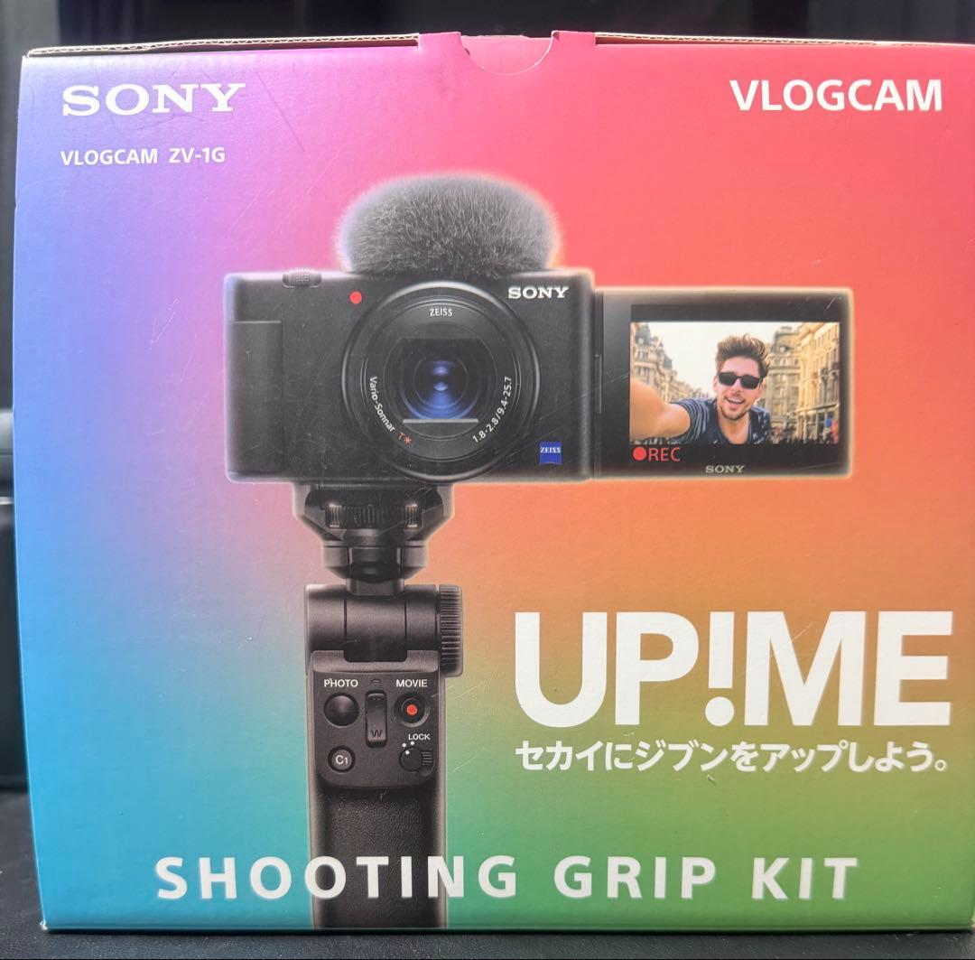 Sony VLOGCAM ZV-1G シューティンググリップキット