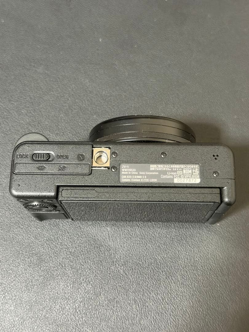 Sony VLOGCAM ZV-1G シューティンググリップキット