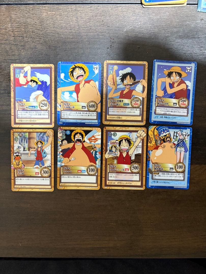 最終値下げワンピース　ハイパーカードダス　モンキー・D・ルフィ15枚セット