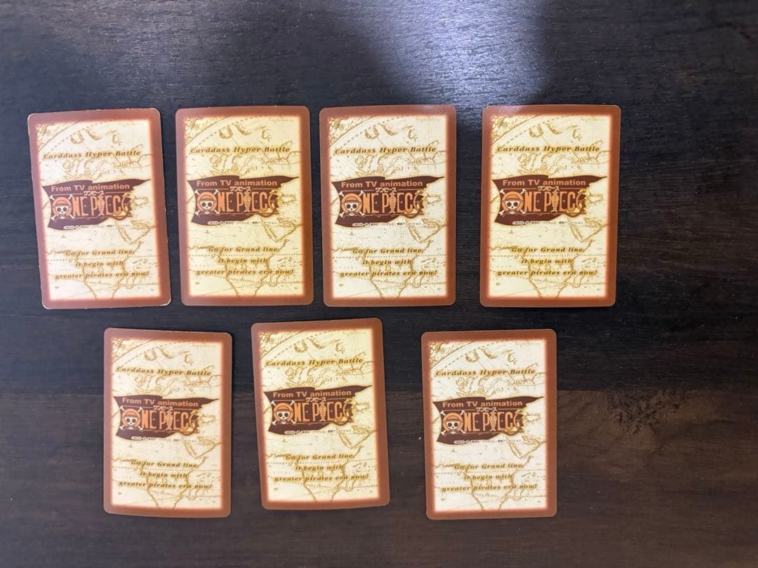 最終値下げワンピース　ハイパーカードダス　モンキー・D・ルフィ15枚セット