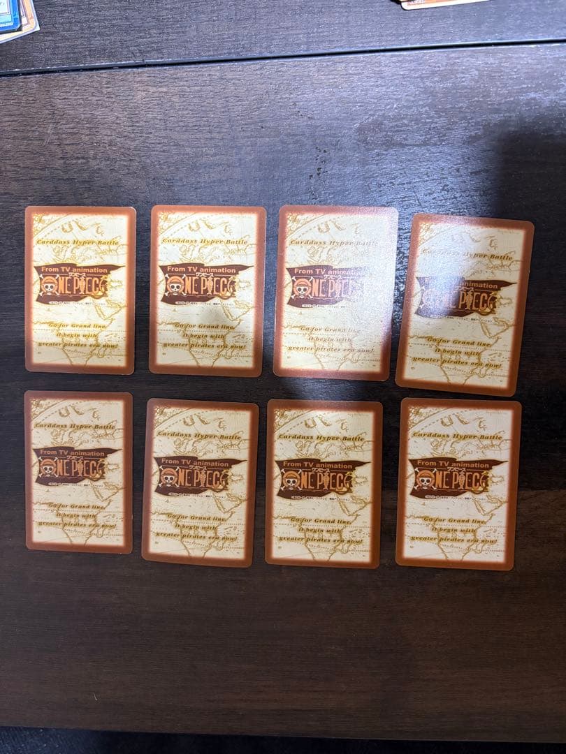 最終値下げワンピース　ハイパーカードダス　モンキー・D・ルフィ15枚セット