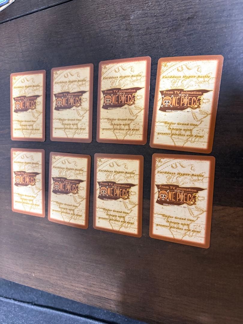 最終値下げワンピース　ハイパーカードダス　モンキー・D・ルフィ15枚セット