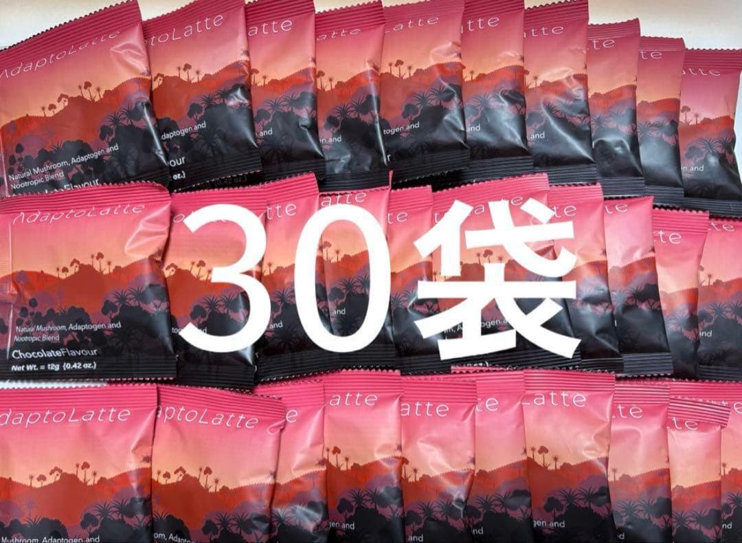 トラベルサイズ パック 30袋セット