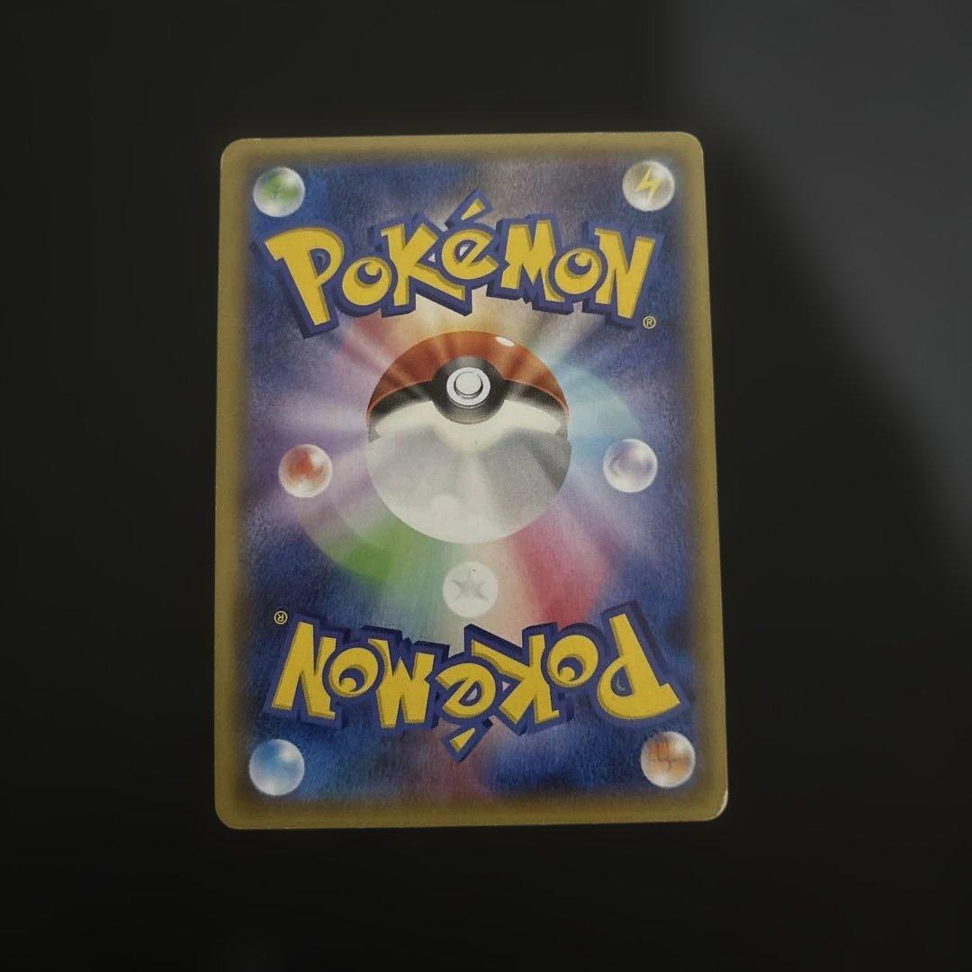 レックウザEX：エメラルドブレイク ポケモンカードチャンス PROMO XY