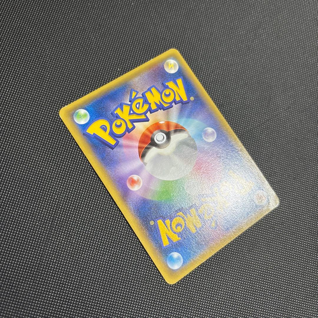 レックウザEX：エメラルドブレイク ポケモンカードチャンス PROMO XY