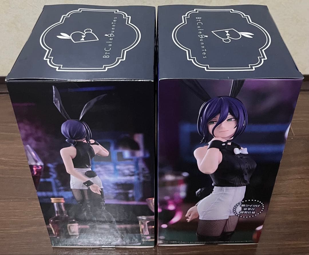 BiCute Bunnies レゼ