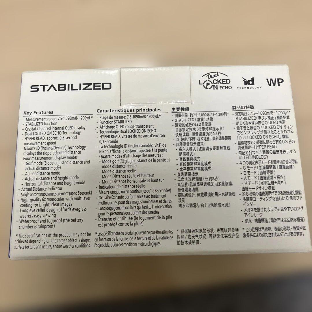 ニコン COOLSHOT PROII STABILIZED 距離計