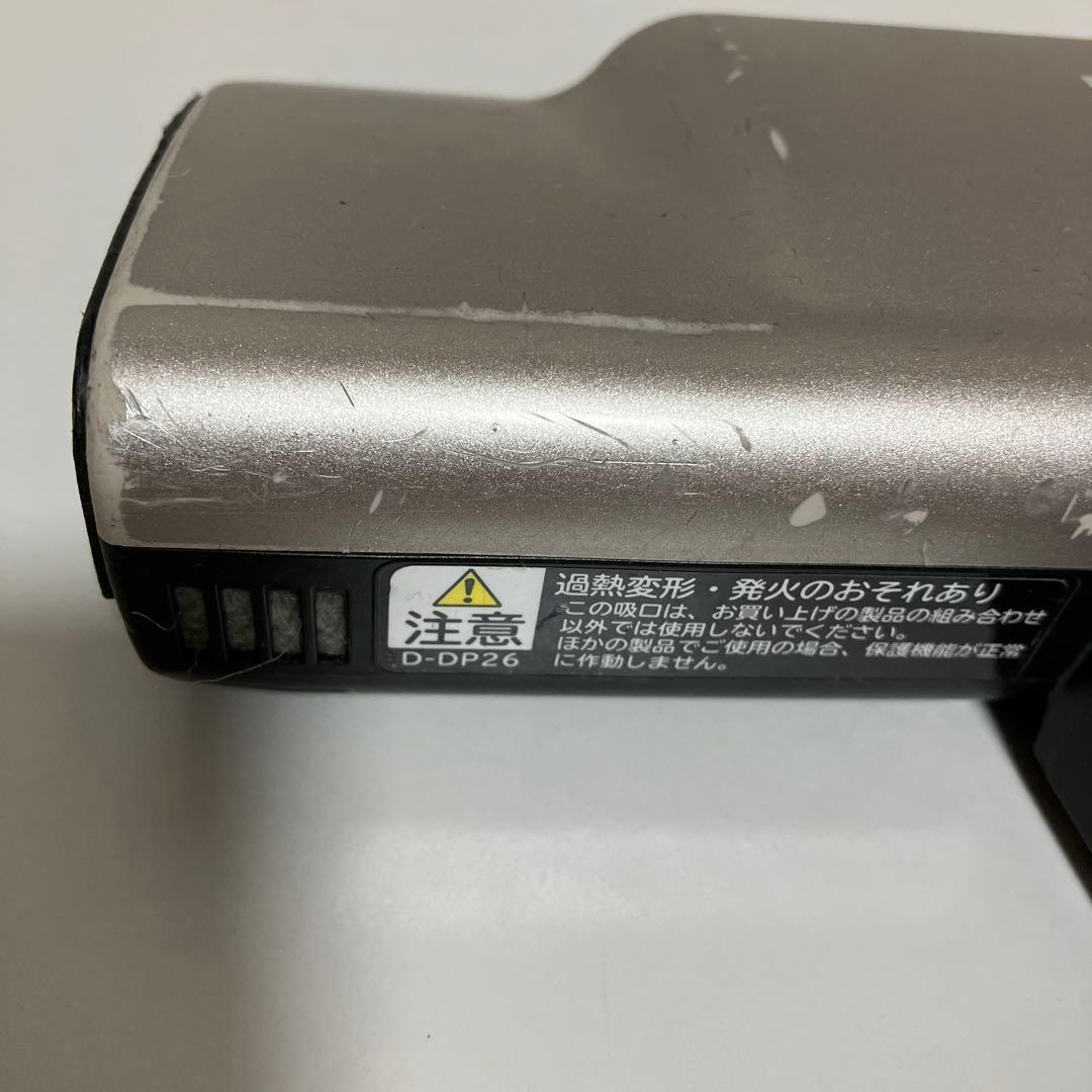 PV-BL30H　日立　掃除機　D-DP26 ヘッド　回転ブラシ　訳あり格安