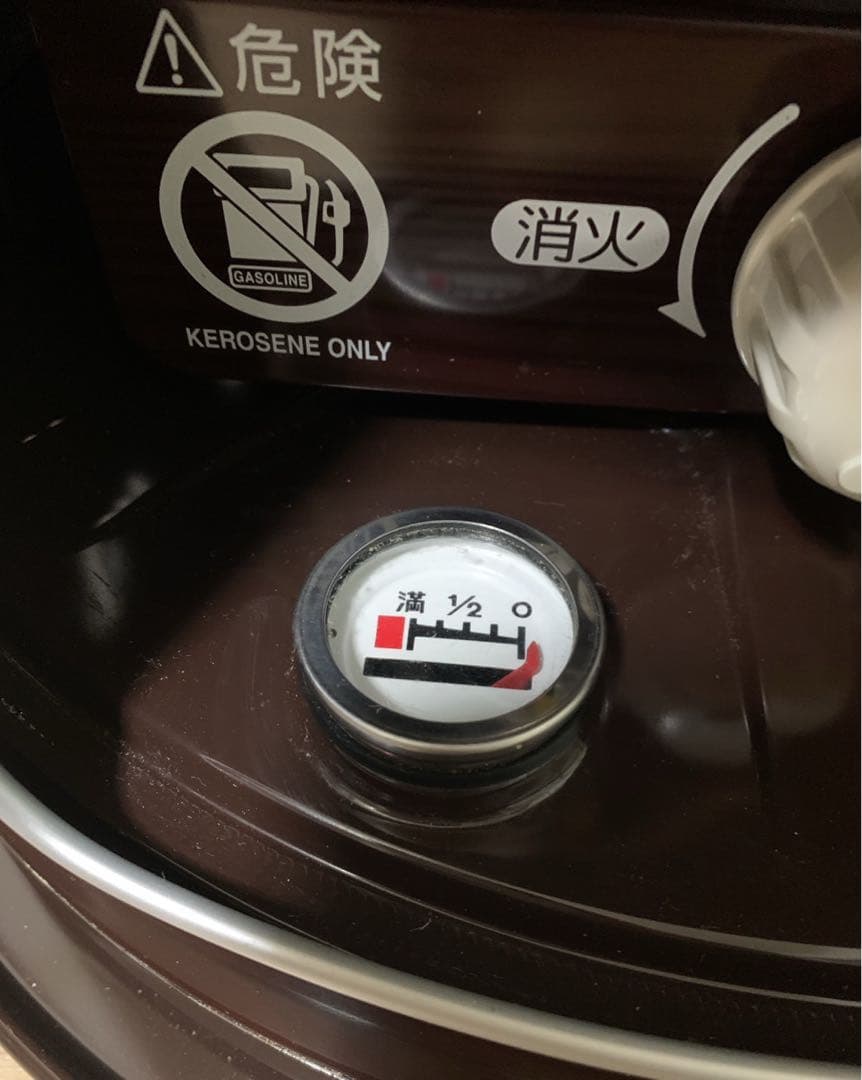 値下げ❗️コロナ サロンヒーター KT-1622 2022年製