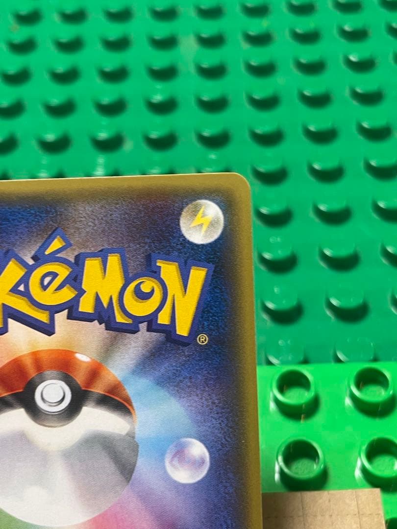 メタグロスEXBWXY厳選コレクションプロモ