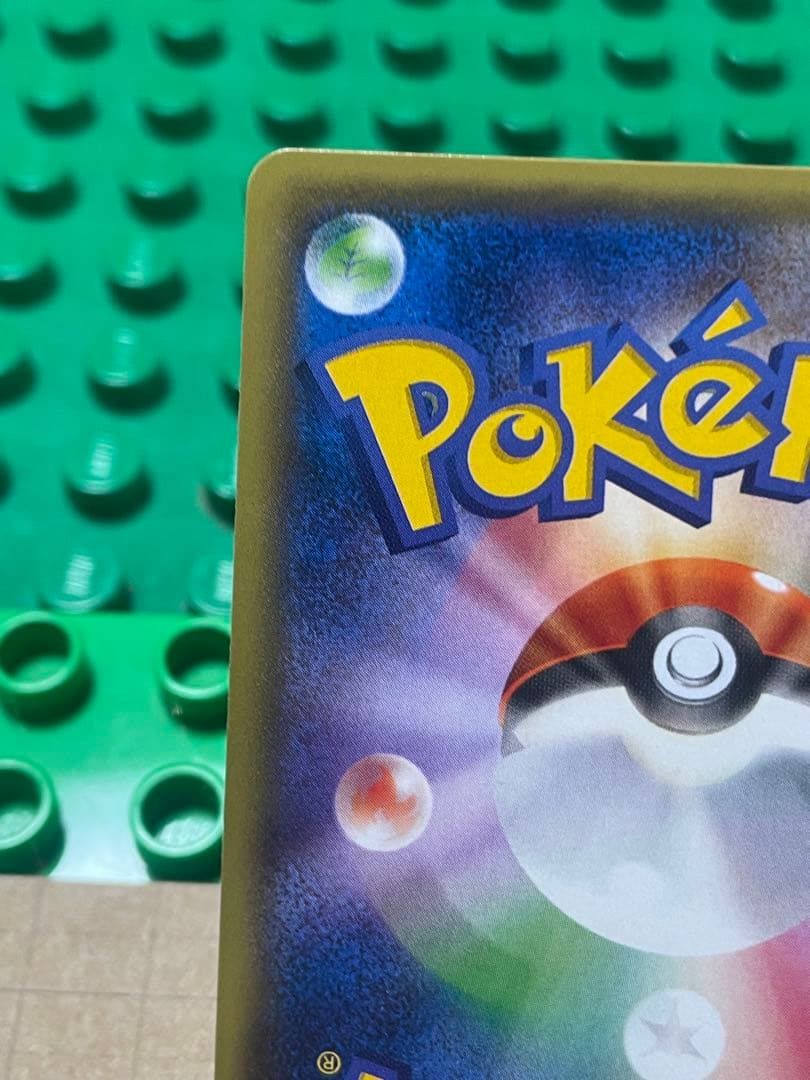 メタグロスEXBWXY厳選コレクションプロモ