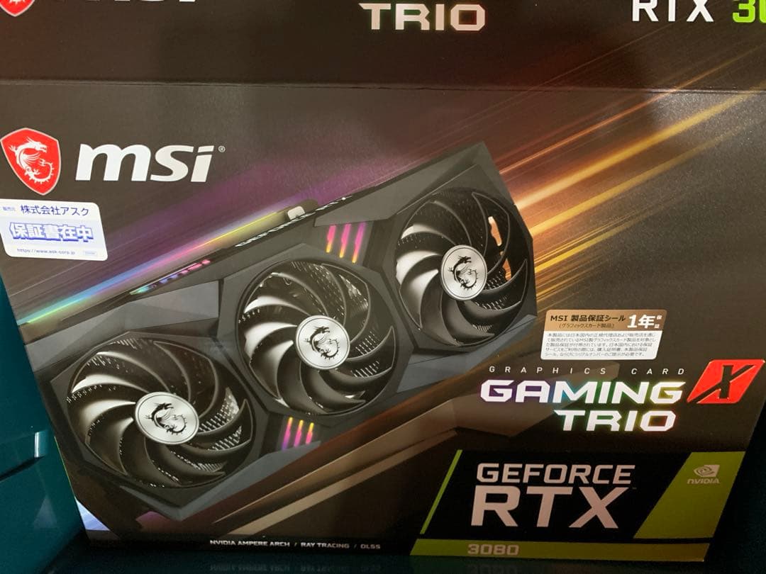 スマホ・タブレット・パソコン MSI GeForce RTX 3080 GAMING X TRIO 10G