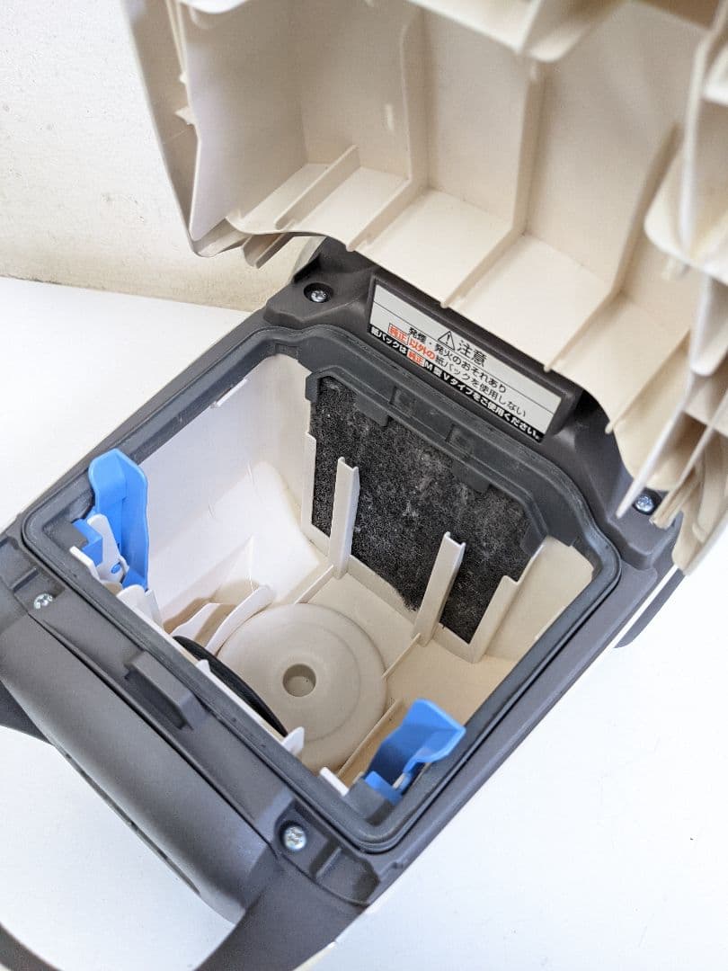 Panasonic MC-JP800G-C サイクロン式掃除機 2017年製