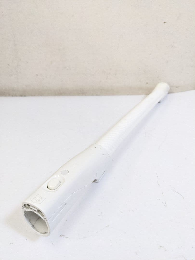 Panasonic MC-JP800G-C サイクロン式掃除機 2017年製