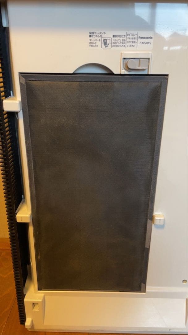 インフルエンザ対策に美！品格安◆パナの空間除菌脱臭機ジアイーノ F-MVB15