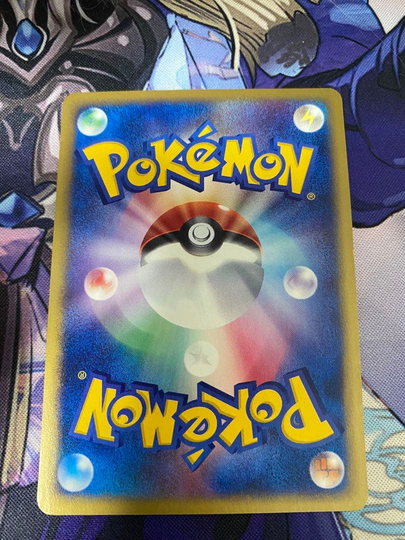 ポケカ ベイリーフ マグマラシ アリゲイツ トレーナーズ