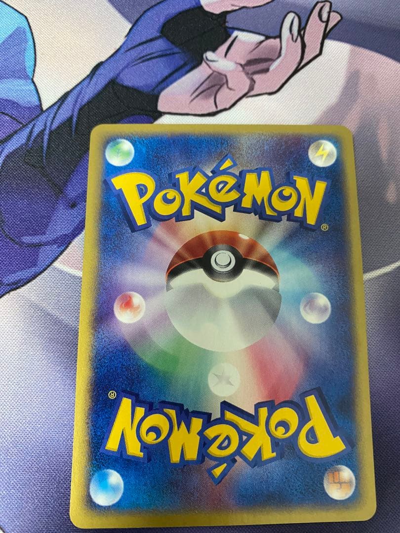 ポケカ ベイリーフ マグマラシ アリゲイツ トレーナーズ