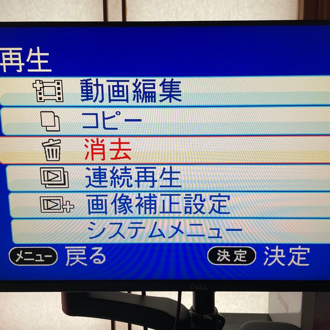 I−O DATA キャプチャーボード　GV-HDREC