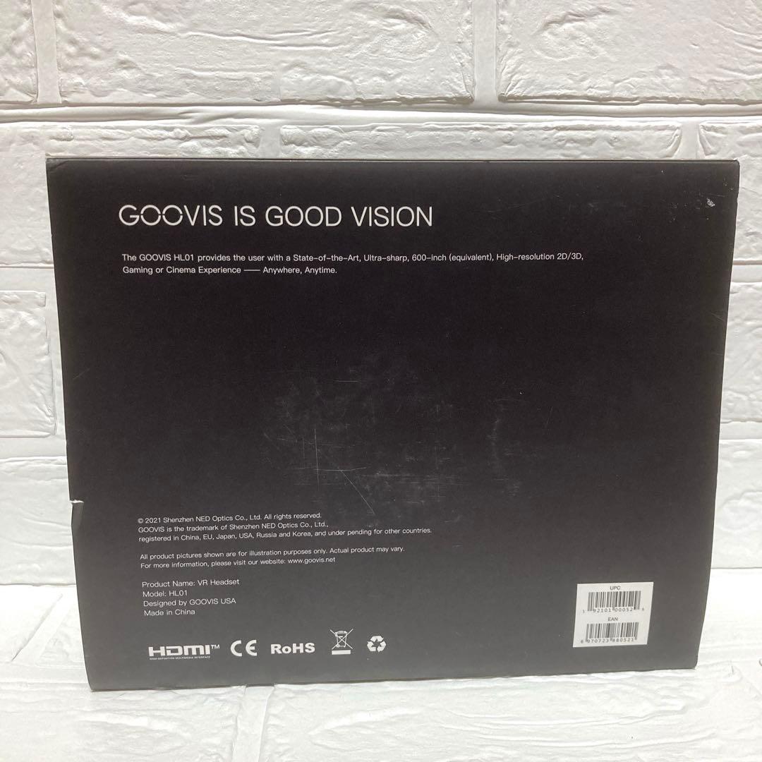 【美品】GOOVIS HL01 ヘッドマウントディスプレイ