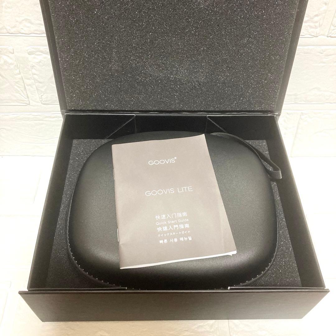 【美品】GOOVIS HL01 ヘッドマウントディスプレイ