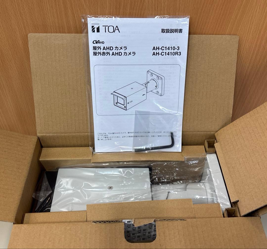 TOA 屋外赤外AHDカメラ 防犯カメラ AH-C1410R3 ②