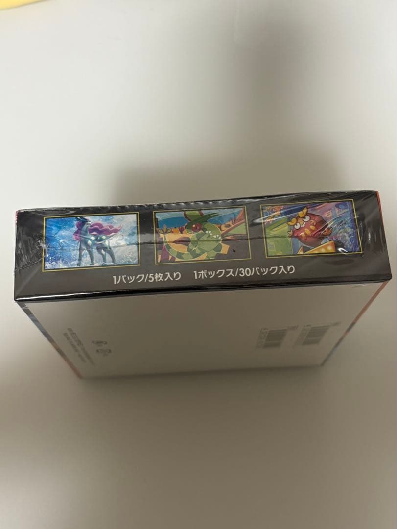 インフェルノX 1BOX シュリンク付き