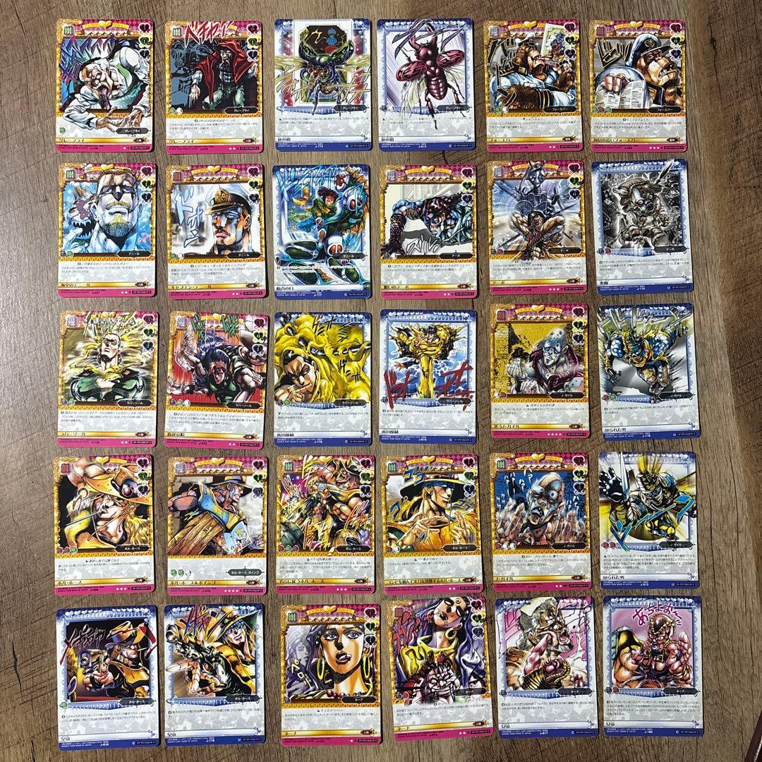 ジョジョ　3部　敵キャラ90枚セット　ジョジョの奇妙な冒険　ABCカード