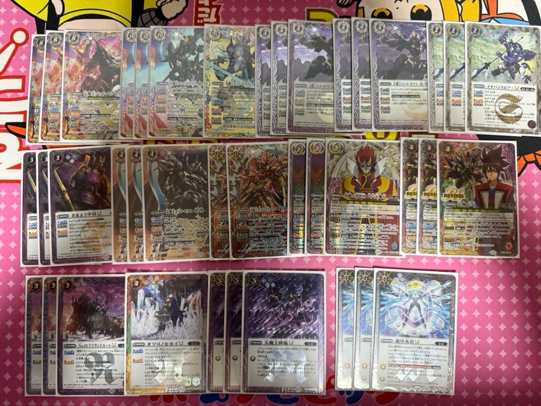 天魔王ゴットゼクスデッキ