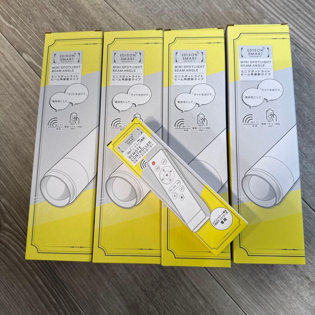 まゆ★.*。　Edison Smart MINI SPOTLIGHT